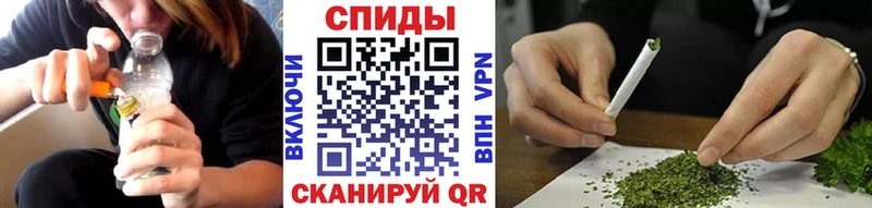 omg   Энгельс  даркнет официальный сайт  БУТИРАТ жидкий экстази 