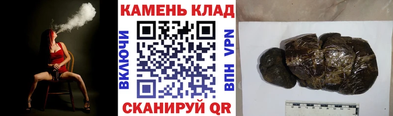 ГАШ VHQ Энгельс