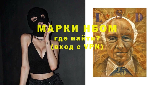 a pvp Надым