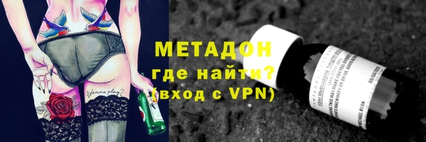 гидропоника Наволоки