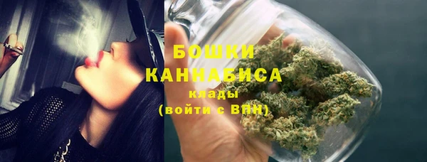 гидропоника Наволоки