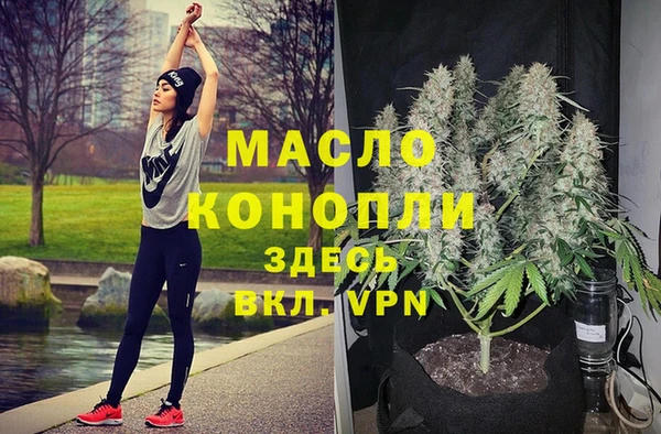 a pvp Надым