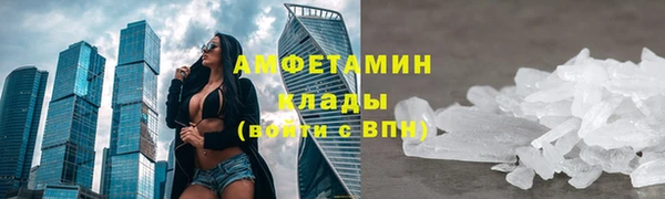 гидропоника Наволоки