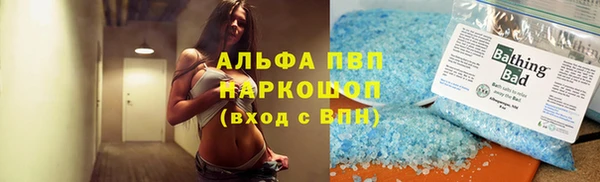 a pvp Надым