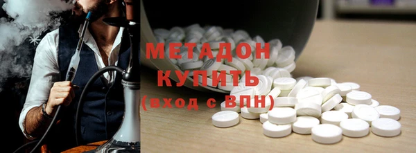 гидропоника Наволоки