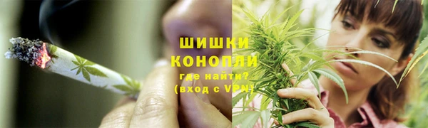 гидропоника Наволоки