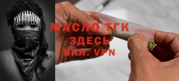 a pvp Надым