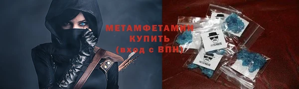 мдма Навашино