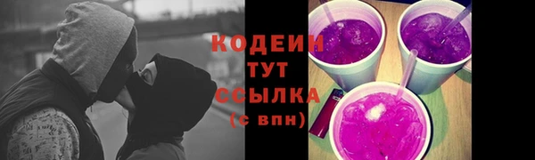 гидропоника Наволоки