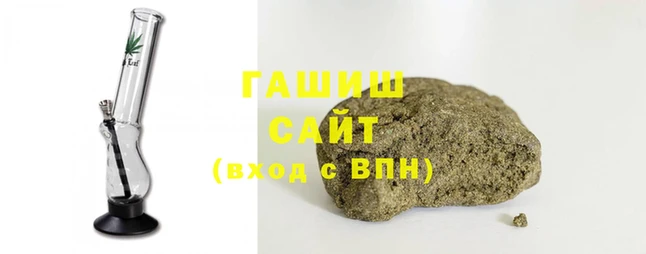 гидропоника Наволоки