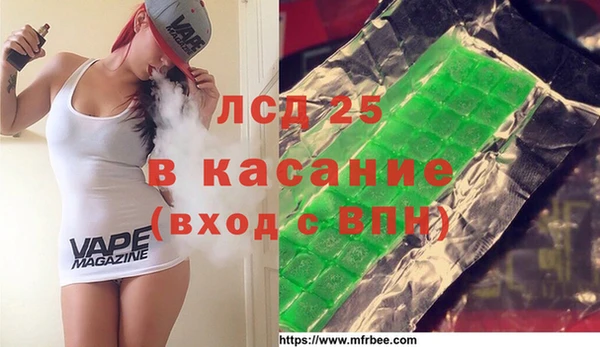 кокаин колумбия Ачинск