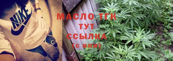 гидропоника Наволоки