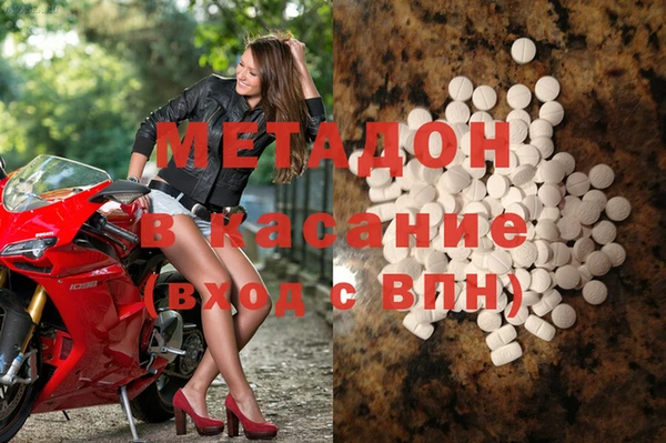 гидропоника Наволоки