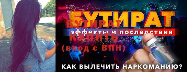 a pvp Надым