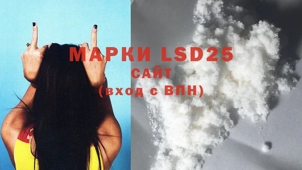 гидропоника Наволоки