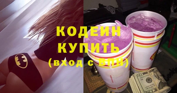 гидропоника Наволоки