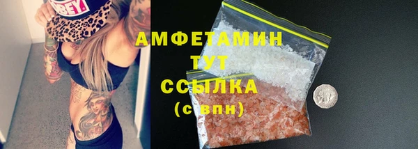 мдма Навашино