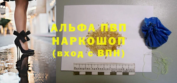 мдма Навашино