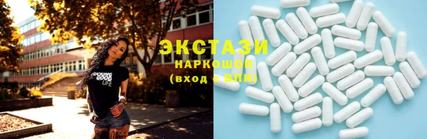 гидропоника Наволоки