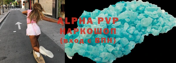 a pvp Надым