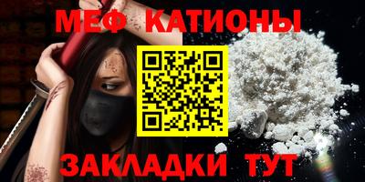 круглые Свободный