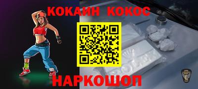 ALPHA-PVP Рузаевка