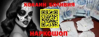 хмурый Славгород