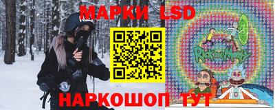 PSILOCYBIN Рязань
