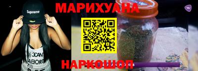 альфа пвп VHQ Рыбинск