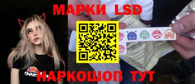 альфа пвп VHQ Рыбинск