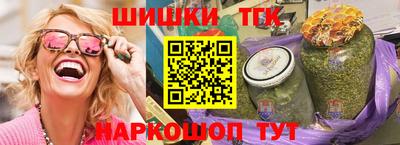 PSILOCYBIN Рязань