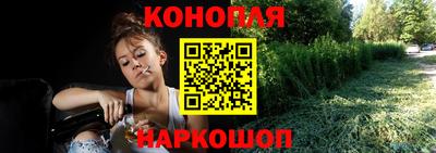 ALPHA-PVP Рузаевка
