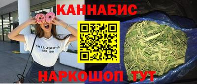 гашиш Набережные Челны