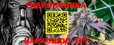 альфа пвп VHQ Рыбинск