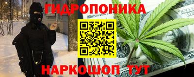 альфа пвп VHQ Рыбинск
