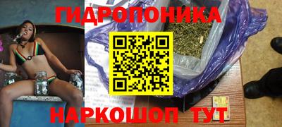альфа пвп VHQ Рыбинск