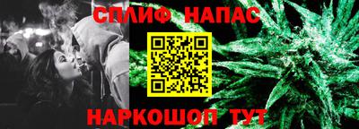 PSILOCYBIN Рязань