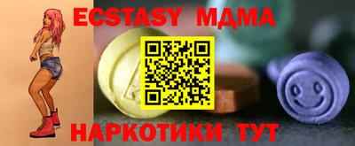 PSILOCYBIN Рязань
