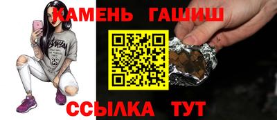 PSILOCYBIN Рязань