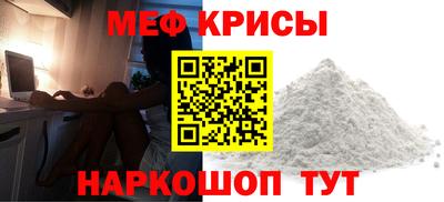 PSILOCYBIN Рязань